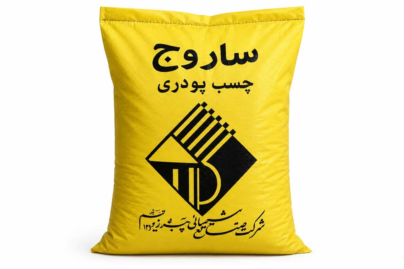 چسب سرامیک پودری ساروج مقاوم در برابر رطوبت و فشار